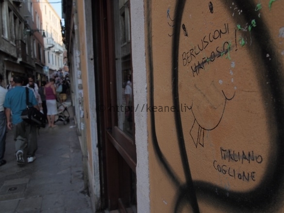 Photos - Street Art in Venice