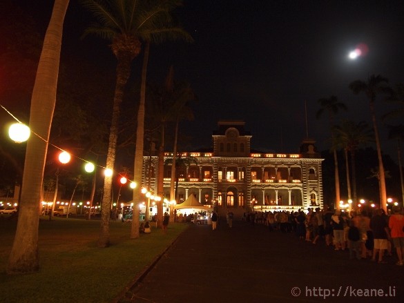 Honolulu City Lights - Christmas 2012 - Iolani Palace