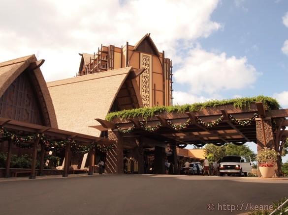 Disney's Aulani at Ko Olina