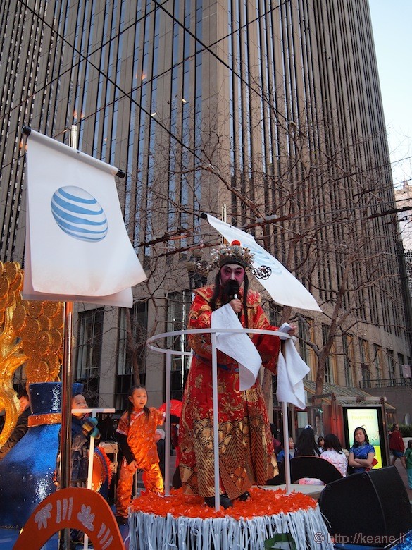 AT&T God of Fortune on Chinese New Year float