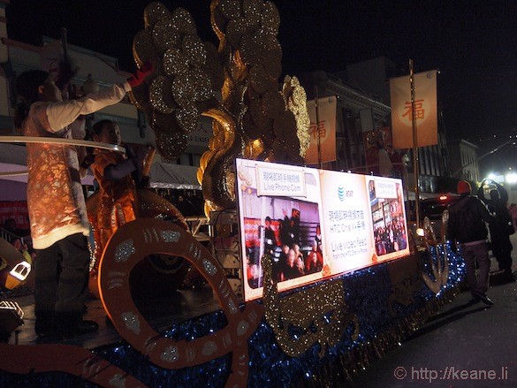 AT&T Chinese New Year float with HTC One X+ livestream