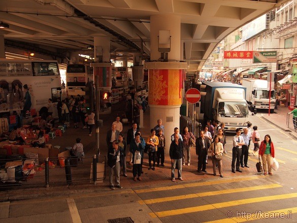 Street Vendors Cursing Enemies in Hong Kong