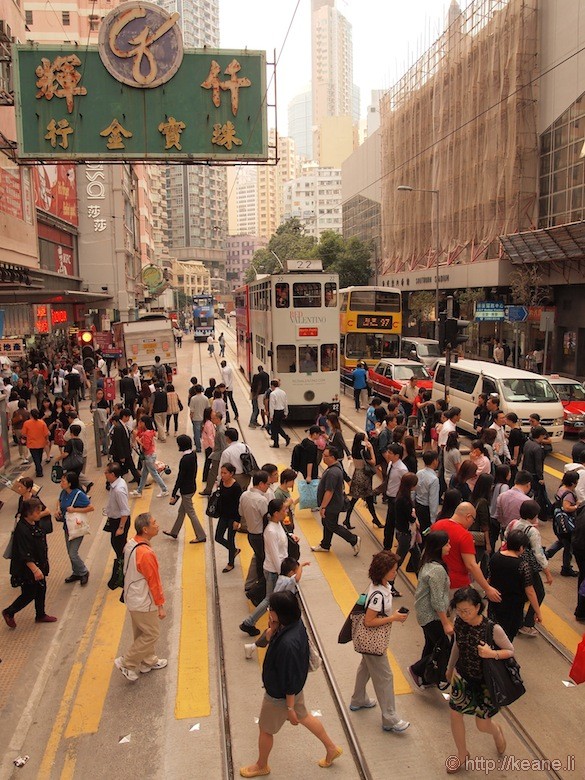 Hong Kong Crowds in Central