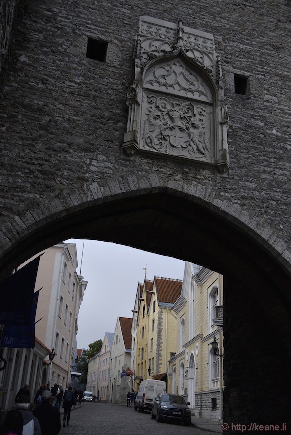 Tallinn City Gate