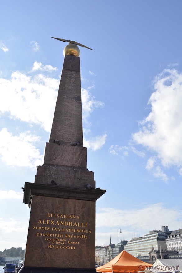 Keisarinna Alexandralle Suomen Obelisk at Market Square in Helsinki