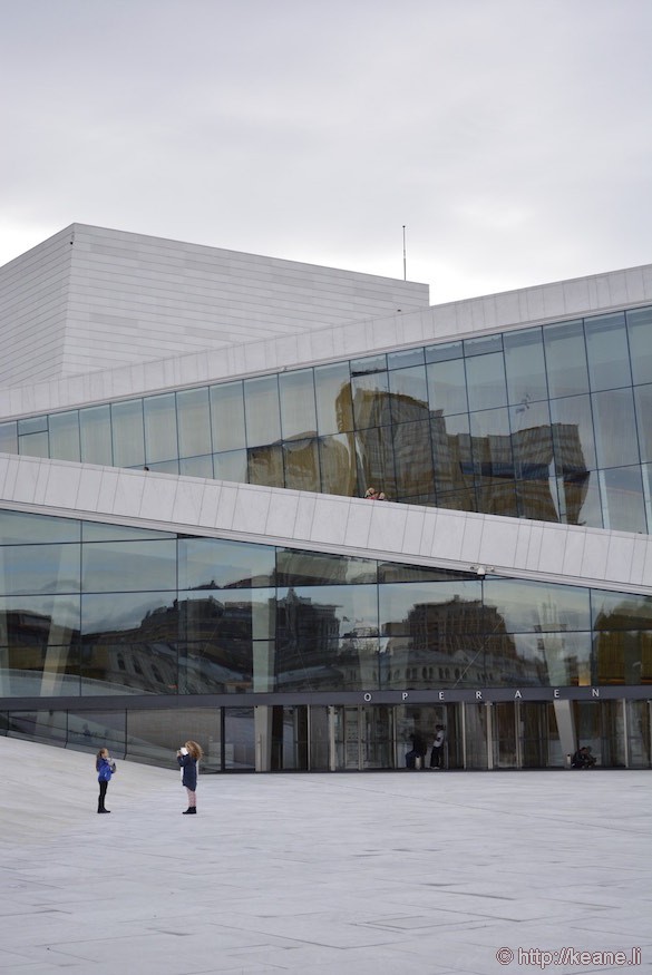 Oslo Opera House