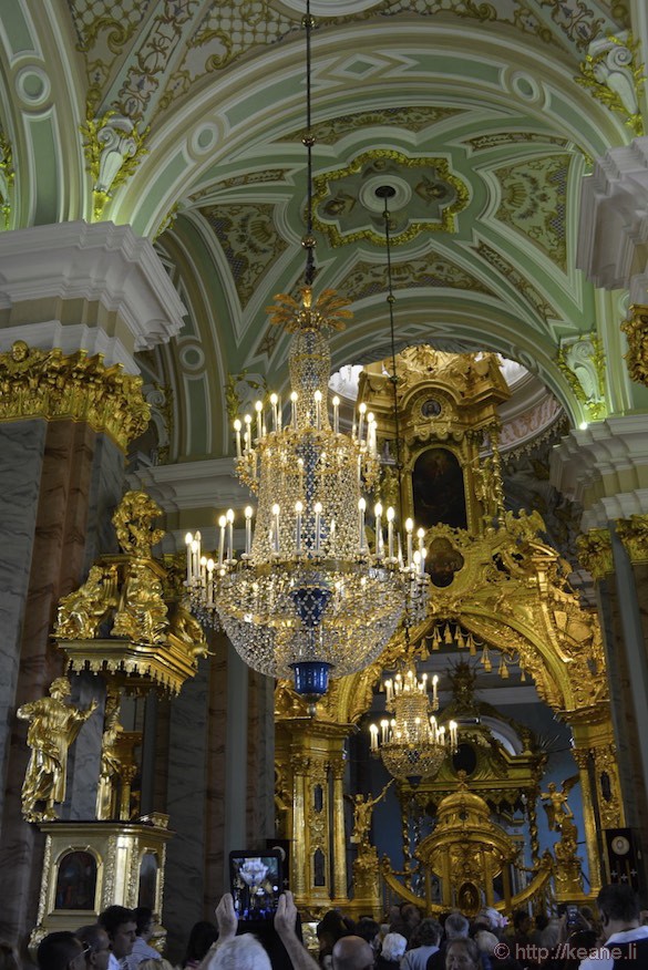 The Chapel of St. Catherine the Martyr, Peter and Paul Cathedral