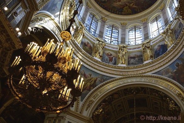 Saint Isaac's Cathedral in St. Petersburg