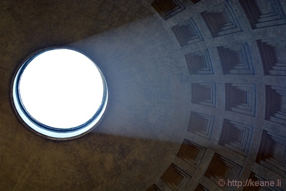 Pantheon Oculus