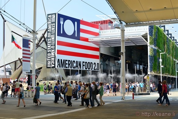 USA Pavilion at Milan Expo 2015