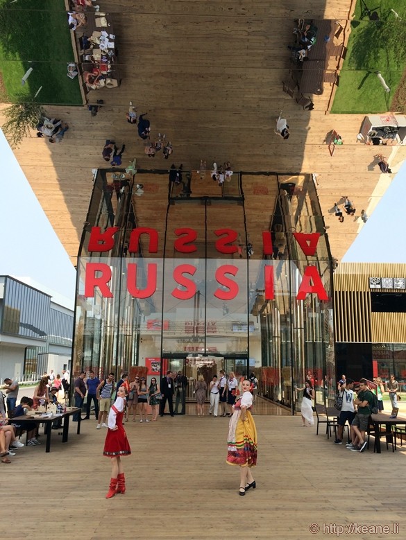 Russia Pavilion and Dancers at Milan Expo 2015