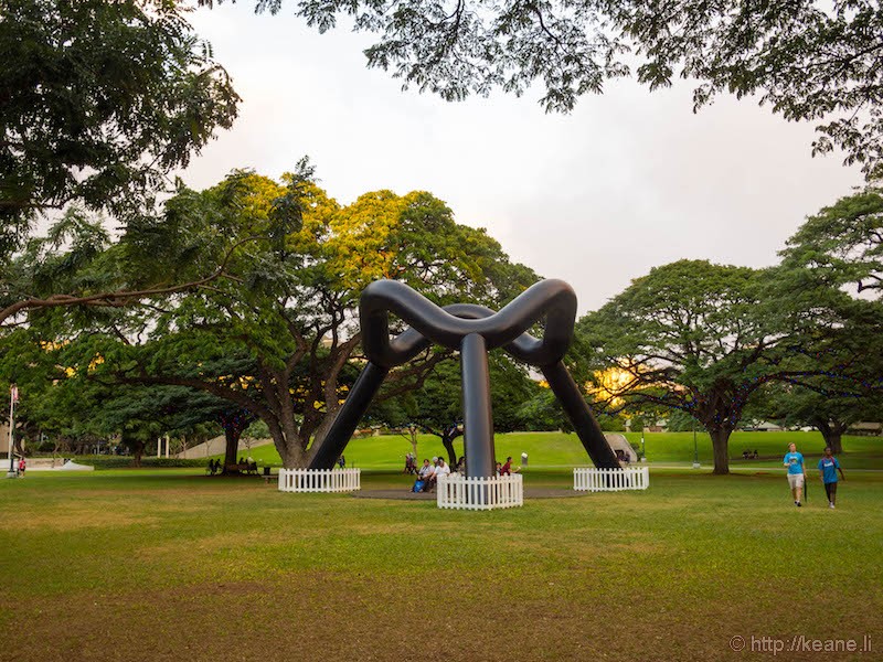 Honolulu City Lights 2016 at Honolulu Hale