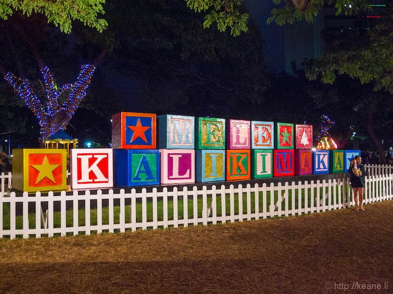 Honolulu City Lights 2016 at Honolulu Hale