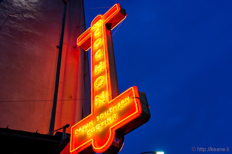 Couchon Neon Sign in New Orleans